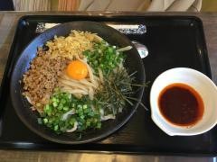 かんだうどん