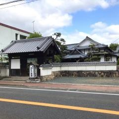 さとう別荘
