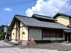 なとり