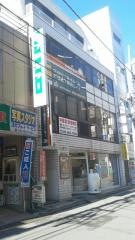 みずほ会アーク歯科クリニック