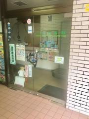 アーバンプラザ歯科