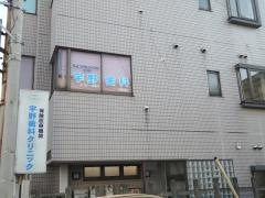 宇野歯科クリニック