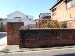 日本基督教団　伏見教会