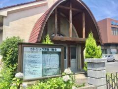 安曇川教会