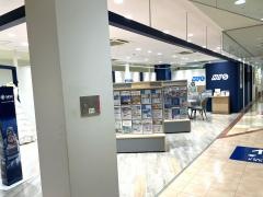 ＨＩＳ　厚木イオン営業所