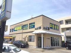 個別指導塾の明光義塾黒部教室