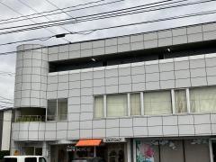 伊藤歯科クリニック