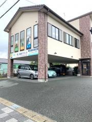 大平台げんき整体
