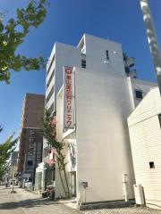 東山通歯科クリニック