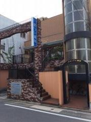 まつい歯科