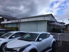 はしもと歯科
