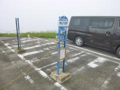 「月山八合目」バス停留所