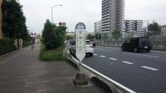 「日赤入口」バス停留所