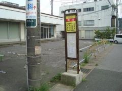 「迎田」バス停留所