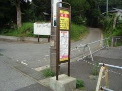 「迎田」バス停留所