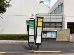 「西多摩保健所前」バス停留所