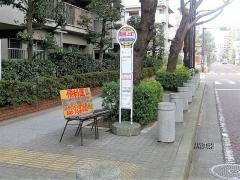 「鶴見上町」バス停留所