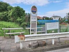 「くぬぎ台団地入口」バス停留所