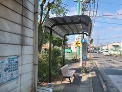 「妙法寺下」バス停留所