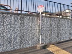 「三崎警察署前」バス停留所