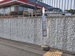 「三崎警察署前」バス停留所