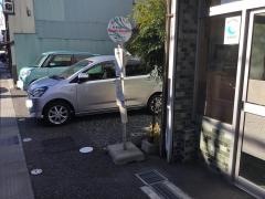 「伊織霊水」バス停留所