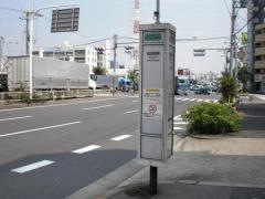 「南加賀屋」バス停留所