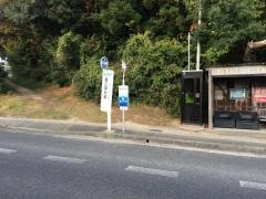 「藤江神社前」バス停留所