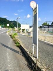 「峠市」バス停留所