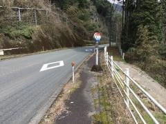「薑谷」バス停留所