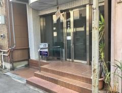 もり歯科医院