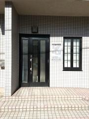 中倉歯科医院