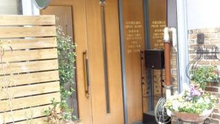 小川矯正歯科