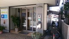 よしかわ歯科医院