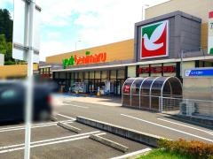 ヨークベニマル　新荒巻店