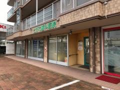 とがわ歯科医院