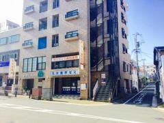 ありがとう歯科医院