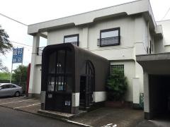 藤原歯科医院