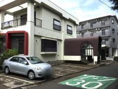 藤原歯科医院