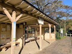 上総大久保駅