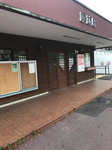 諏訪駅