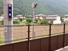 千曲駅