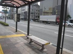「新蔵町」バス停留所