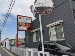 高島屋