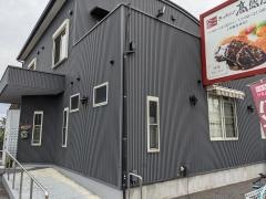 高島屋