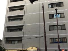 くまのて整骨院