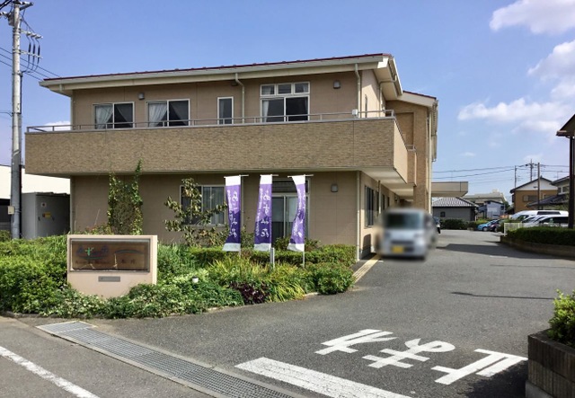 あずみ苑本庄