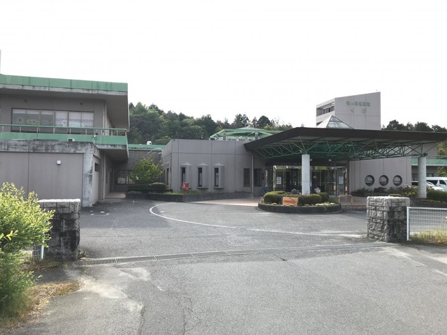 玖珂苑