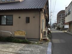 さつき
