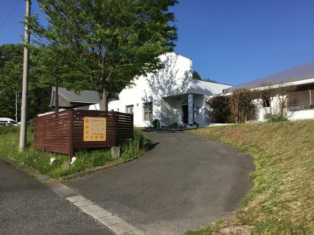 ロング・ライフ